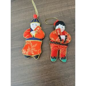 2 Vintage Christmas Soft Plush Oriental Satin/ Silk People Embroidery